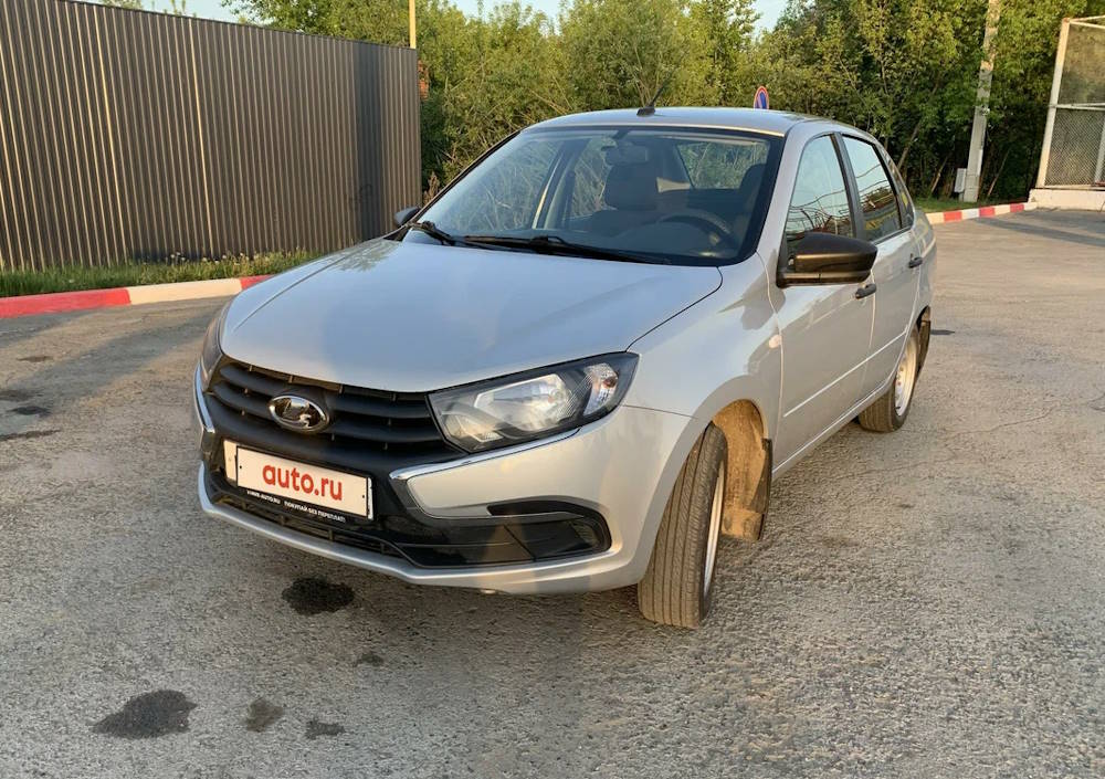 Lada Granta